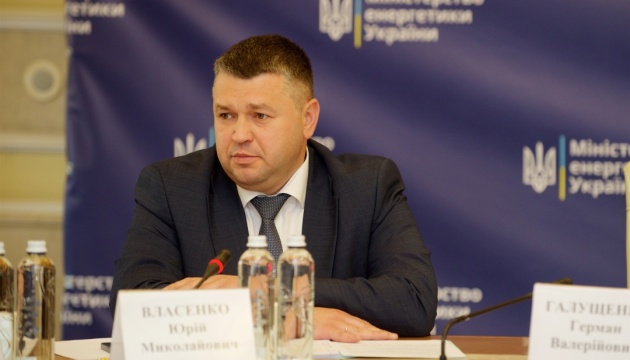 В Об’єднаній енергосистемі України проведуть випробування