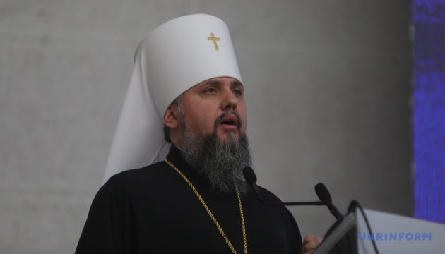 Епіфаній закликав російську православну церкву в Україні до об’єднання
