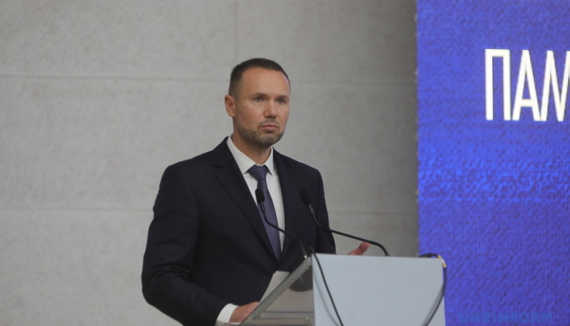 Шкарлет закликав ЄС створити фонд відновлення освітньої інфраструктури України