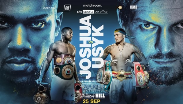 Official trailer for Usyk-Joshua fight released