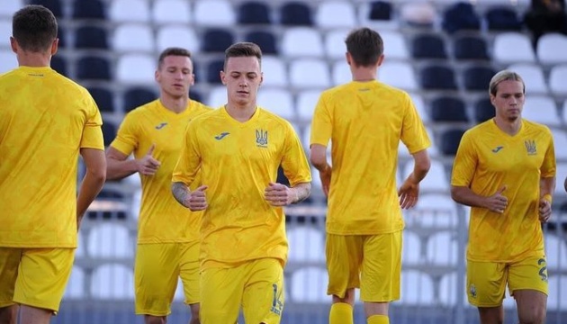 Молодіжна збірна України обіграла футболістів Вірменії у відборі до Євро-2023