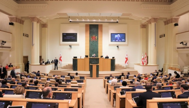 Грузія змінює Конституцію – парламент підтримав проєкт