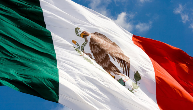 Головою Верховного суду Мексики стала опозиційна до президента суддя