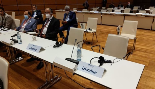Delegacja ukraińska zignorowała przemówienie rosyjskiej spikerki Matwienko na międzynarodowej konferencji