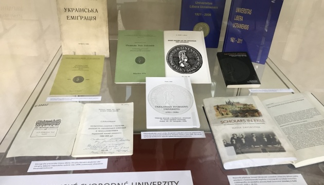 У Празі відкрилася виставка до 100-річчя заснування Українського вільного університету