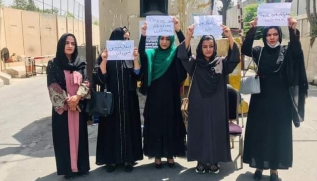Таліби заборонили проводити акції протесту в Афганістані