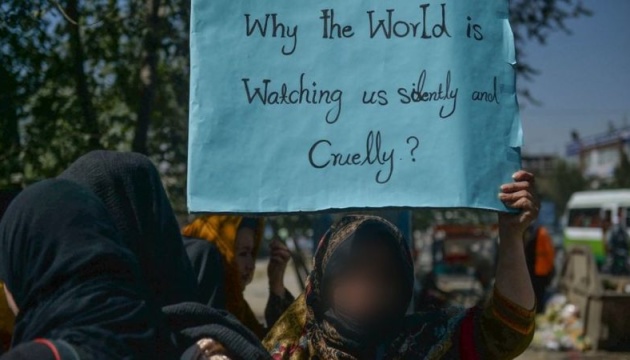 Афганські жінки протестували через те, що в новому уряді - лише чоловіки