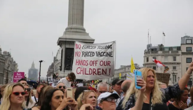 У Лондоні тривають протести проти щеплень від COVID-19 та паспортів вакцинації