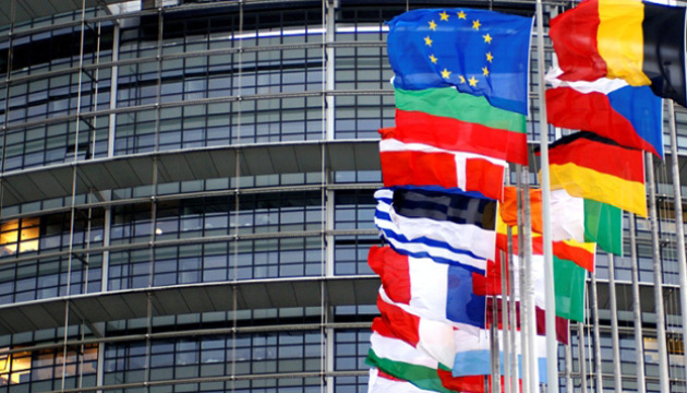 EU-Kommission initiiert Verbot des Handels mit besetzten Gebieten 