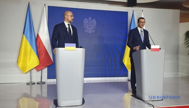 Shmyhal proposes holding Lublin Triangle summit at level of prime ministers