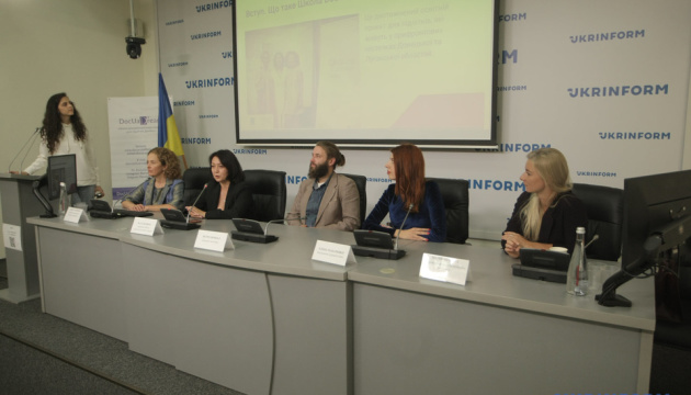 У Києві 40 підлітків зі сходу України вчили медіанавичкам у спеціальній школі