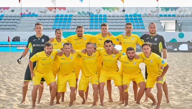 Пляжний футбол: Україна обіграла Польщу і стала сьомою у Суперфіналі Євроліги