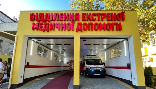 У лікарні Чорноморська відкрили відділення екстреної допомоги - фото