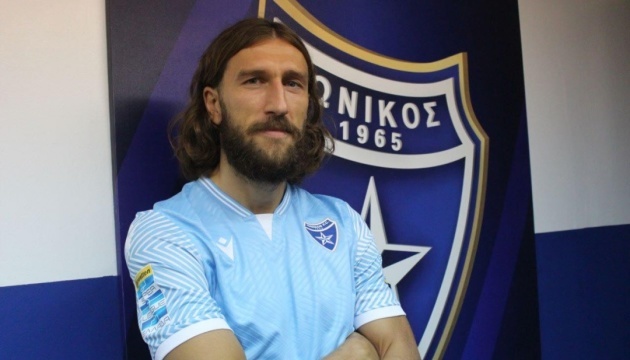 Chygrynskyi signs contract with Greek club Ionikos