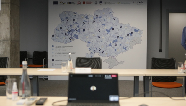 У Тернополі в рамках Програми «U-LEAD з Європою» навчалися проєктні менеджери громад 