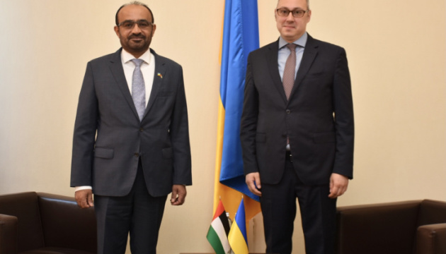 Preparations for 4th meeting of Ukraine-UAE intergovernmental commission discussed at MFA