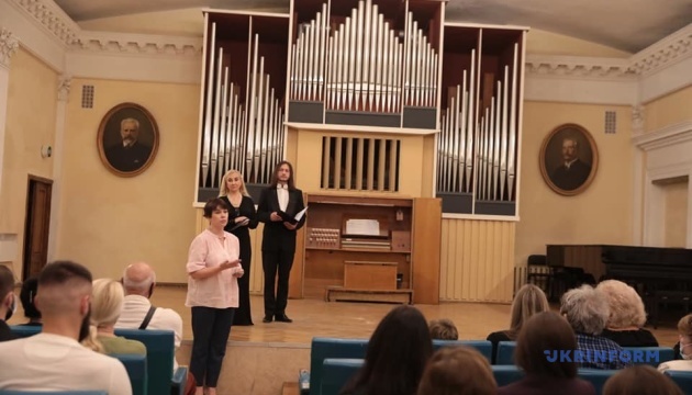 Будинок органної музики відкрив свій 41-й концертний сезон