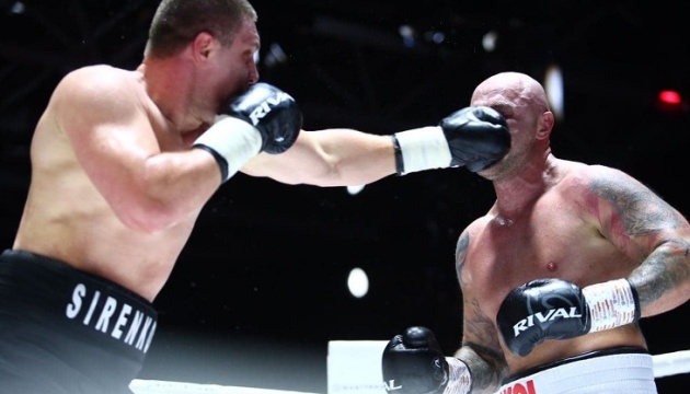 Бокс: Сіренко нокаутував росіянина і захистив титул 
