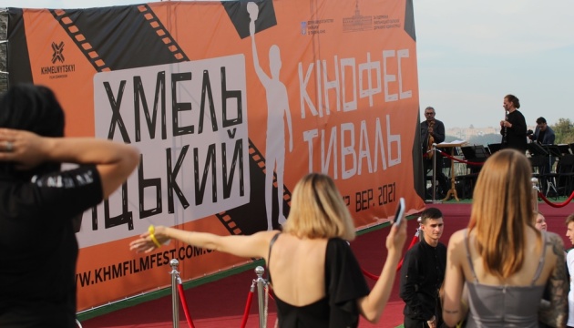 В Каменец-Подольском стартовал Хмельницкий кинофестиваль