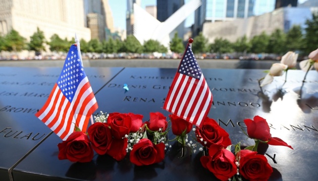 У ЄС згадали жертв терактів 11 вересня