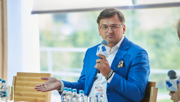 Ukraine to chair EU strategy for Danube region for 2022