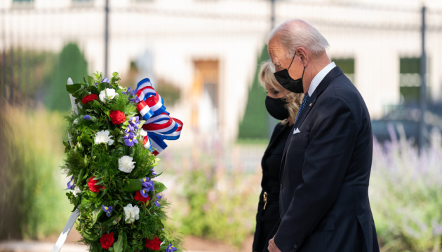 Байден ушанував память жертв терактів 11 вересня