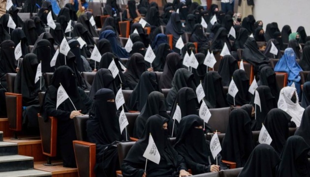 В Афганістані таліби заборонили університетам допускати жінок до вступних іспитів
