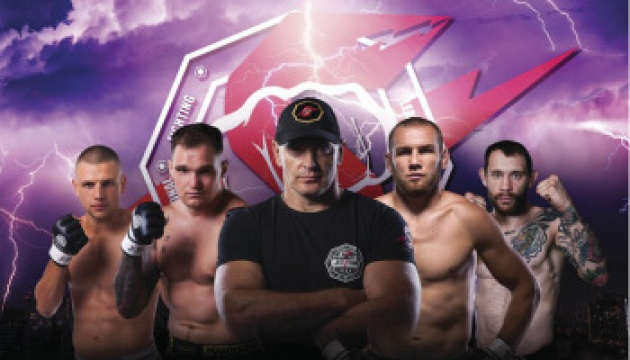У Кременчуку пройде міжнародний турнір ММА Fighting night Storm