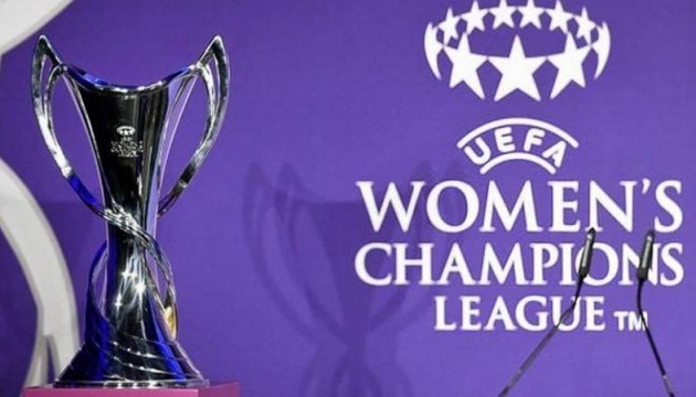 Визначилися суперники «Житлобуду-1» в жіночій Лізі чемпіонів УЄФА