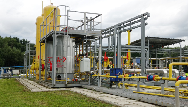 Ukraine provided Moldova with 15M cubic meters of gas