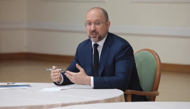 Szmyhal - o transzy MFW: Potwierdziliśmy status Ukrainy jako wiarygodnego partnera