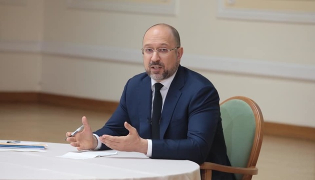 Прем’єр запевняє, що Україна цьогоріч виконає план надходжень від приватизації