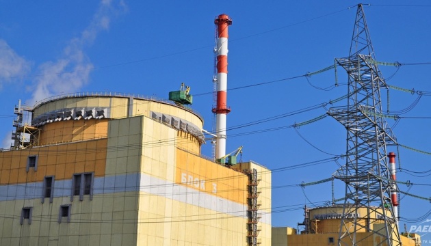 Третій енергоблок Рівненської АЕС зупинили на ремонт