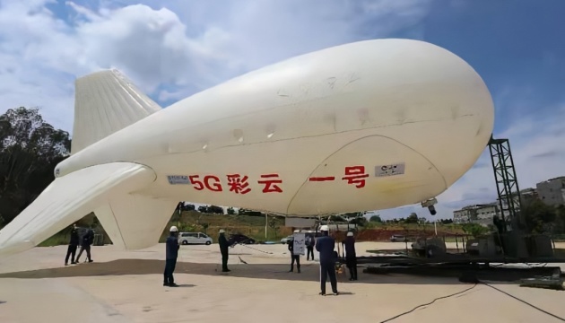 У Китаї випробували безпілотний дирижабль з підтримкою 5G