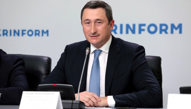Кабмін призначив Чернишова головою правління Нафтогазу