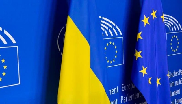 СКУ підтвердив свої зобов'язання на підтримку демреформ та євроатлантичних прагнень України