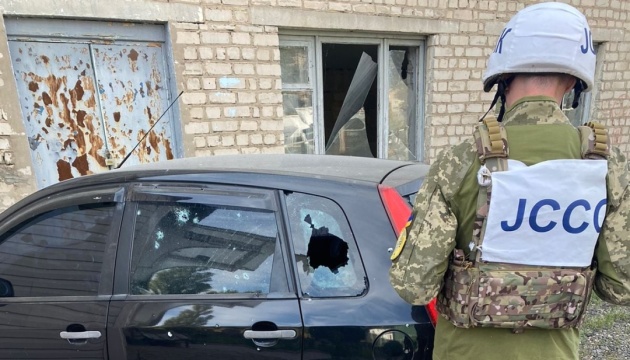 Україна повідомила ОБСЄ про обстріл Щастя окупантами