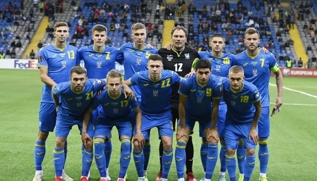 Ucrania ocupa el puesto 27 en el ranking de septiembre de la FIFA