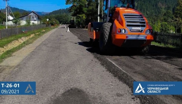 Біля кордону з Румунією «реанімують» дорогу вперше за 35 років