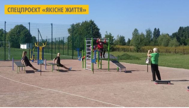 На Житомирщині проходитимуть безкоштовні тренування з різних видів спорту