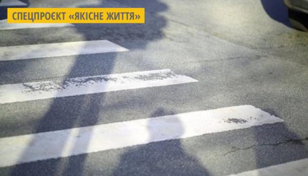 Школярів Львівщини навчають правилам поведінки на дорозі 
