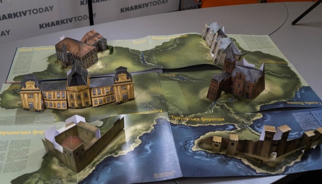 На BookForum представили 3D-книгу «Дворцы и крепости Украины»