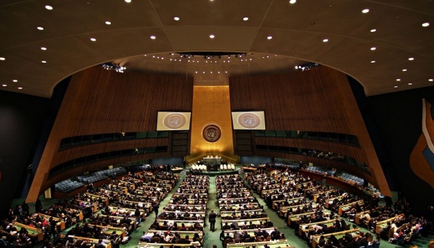 Selenskyj nimmt an UN-Generalversammlung teil. Zusammensetzung der ukrainischer Delegation