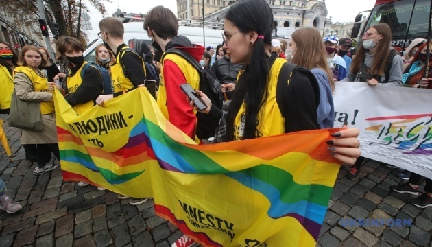 LGBT-Rechte: „Marsch der Gleichheit“ verlief ruhig