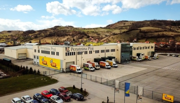 Perutnina Ptuj МХП модернізує виробництво в Сербії
