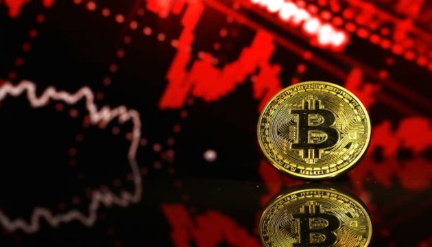 Bitcoin впав на майже 5% після рішення Центробанку Китаю
