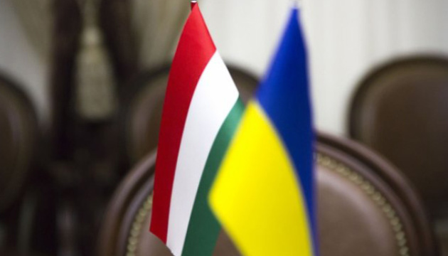 Representante húngaro llega a Kyiv para participar en los preparativos de la reunión de la comisión conjunta