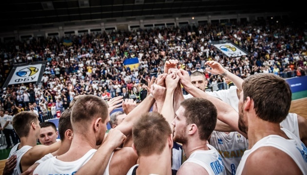 Українські баскетболісти приймуть Північну Македонію та Іспанію у Києві