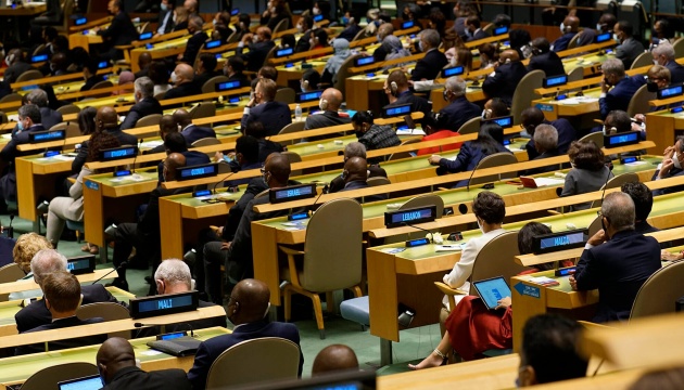 Ukraine : l'Assemblée générale de l'ONU exige le retrait de l'armée russe