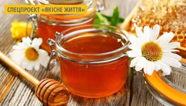 У Чернівцях вперше проведуть фестиваль меду і трав'яного чаю